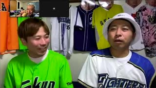フェードローの予想屋横丁 #32