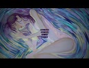 もぐる / Niwadu feat.GUMI 【VOCALOID】