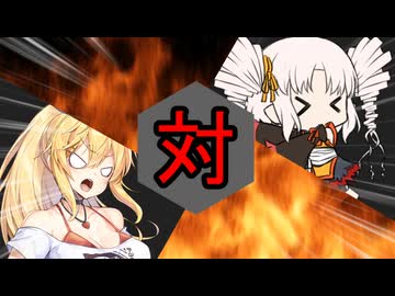 ついなちゃん対弦巻マキ