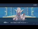 ヘレの海底都市計画　７