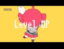【テトリス】   歌ってみた   ◎  まむ氏。