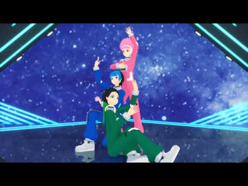 【ＭＭＤ】CHaCK-UP_疑心暗鬼
