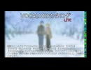【VOCALOIDカタログ : LITE】2025年01月22～23日