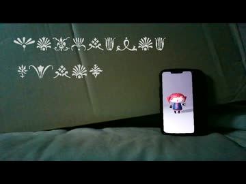 人マニア　てむ(神長倉)remix