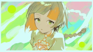 まだここにいてもいいすか!？ feat.知声/くるとんだぜぇ