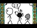 うごくメモ帳作品「ぼう人間のものがたり 11」
