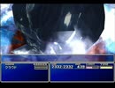 【FF7】トロフィーコンプ&やり込みプレイ【Part1050】