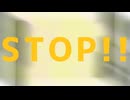 STOP!! / 可不 [lyric video] PHONON NOTES【ボカロオリジナル曲】