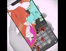 めあ