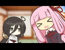 茜ちゃんがダジャレを言うたびに異変が起こる部屋