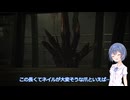 【バイオハザード0】すずきつづみがハードで静かなアンブレラ処理場を攻略する　part16【すずきつづみ実況】