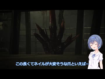 【バイオハザード0】すずきつづみがハードで静かなアンブレラ処理場を攻略する　part16【すずきつづみ実況】