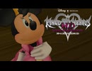 試験の始まり キングダムハーツ3D 実況プレイ part33