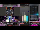 黒イカ ハード