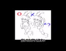 阿の音(mmd)