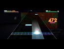 【シャニソン】Damascus Cocktail【EXPERT】