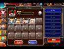 千年戦争アイギス スティールシティ・マーダーズ：静かな街【☆3×銀以下】