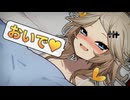 こたつむぎ【VOICEVOX劇場】