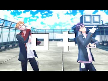 【にじさんじMMD】ロキ 咎人【ヒメヒナver】