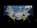 「Villain」Teniwoha 歌ってみた Karaoke