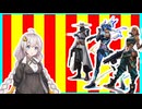 【valorant】紲星あかりのvaloarnt生活_4【A.I.VOICE実況】