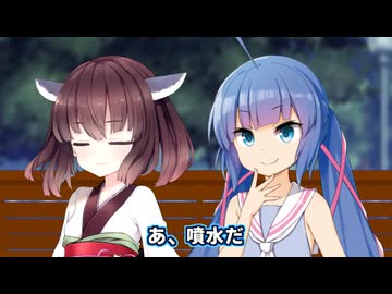 ウナきりⅠ・A  第２問（配点 30）