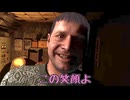 チェルノブイリ在住のゆかり：part10