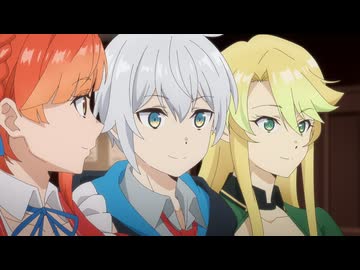 いずれ最強の錬金術師？ 第四話「タクミパーティー、初陣！」