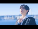 北海道電力「365日の明日」踊ってみた ありく【オリジナル振り付け】