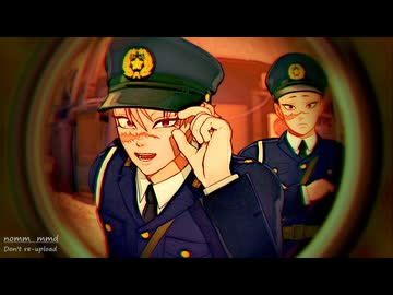 【鬼滅のMMD】モニタリング