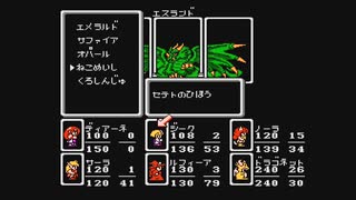 【呟きプレイ】とにかくかわいいモンスターメーカー　その３４