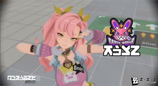 【ゼンレスゾーンゼロ】DAYZ