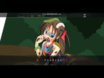 TOP 5 ryona vore 2024