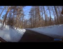 2022年2月12日土曜日のアイスガード6での走行記録-21 (1080p)