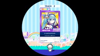 【譜面確認用】 ワールドワイドワンダー MASTER 【maimaiでらっくす外部出力】