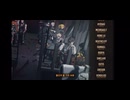 사라지네(Vocal. 그레고르)