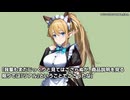 キモヲタ男爵　第206話　巨乳の前に男が二人、何も起きないはずもなく……