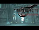ティファが正宗持ってるシーンってレアだよねｗ【FF7リバース】【PC版】【実況】#2
