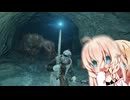 【ELDEN RING】 乱数任せIAちゃん 1３振り目 【Cevio実況】