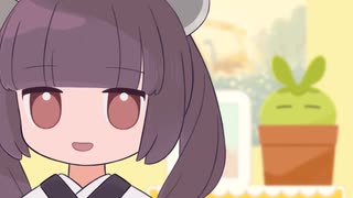 アップデートのおしらせ