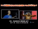 「熊出没（Boonie Bears）」の制作陣がアニメーションの作り方を紹介します（日本語字幕）