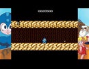 【ロックマン コレクション】 今更だけどロックマン【1】を初見プレイ 03