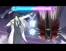 □□大人同士の戦い□□