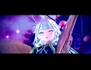 【Fate/MMD】ロウヒでアンノウン・マザーグース【第三モデル配布】