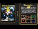 [実況]「ホーリーダイヴァー（FC）」RTPJ 超鬼畜ゲームリベンジ！その2 （キャプチャーボード）