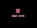 FC ゲームオーバーBGM集 Part28