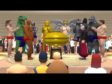 迫真相撲部・ポロリもあるよの裏技.mp4