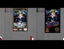 [実況]「ホーリーダイヴァー（FC）」RTPJ 超鬼畜ゲームリベンジ！その5（キャプチャーボード）