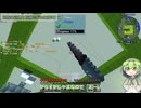 GregTech Expert 2をやる枝豆 その36