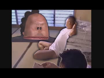いつの間に部室に住み着いていた謎のバケモノ